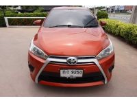 Toyota YARIS 1.2G A/T ปี 2013 รูปที่ 1